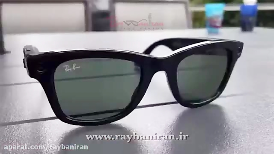 ray ban rb 4687