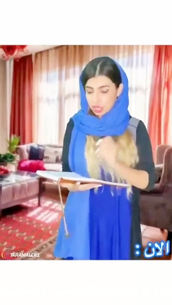 فیلم تارا. بچه های الان . بچه...