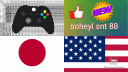 گیم پلی بازی کاپیتان سوباسا(ژاپن/آمریکا)