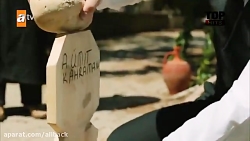 مراسم تدفین امیت | روزی روزگار...