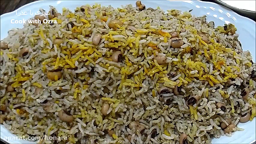 دمی لوبیا چشم بلبلی ،خوشمزه و خوش طعم جوانسازی پوست