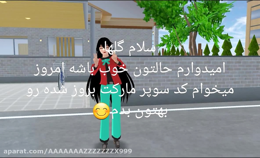 کد سوپر مارکت بروزشده ( کد در کپشن )