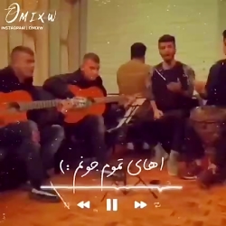 کلیپ مهراد جم