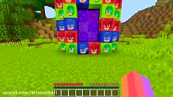 ماسم و پورتال عجیب ماین کرافت...
