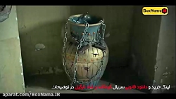 دانلود قسمت دوم سریال نارگیل |...