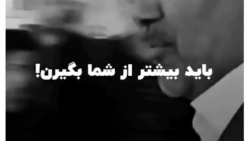 بیائید ادب رو از جنننننناب اخوندی یاد بگیریم