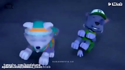 | سگ نگهبان | انیمیشن سگهای نگ...