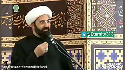 افشای اسم اعظم از علی ع راز برآورده شدن حاجات با اسامی اعظم خدا اینسایزینگ