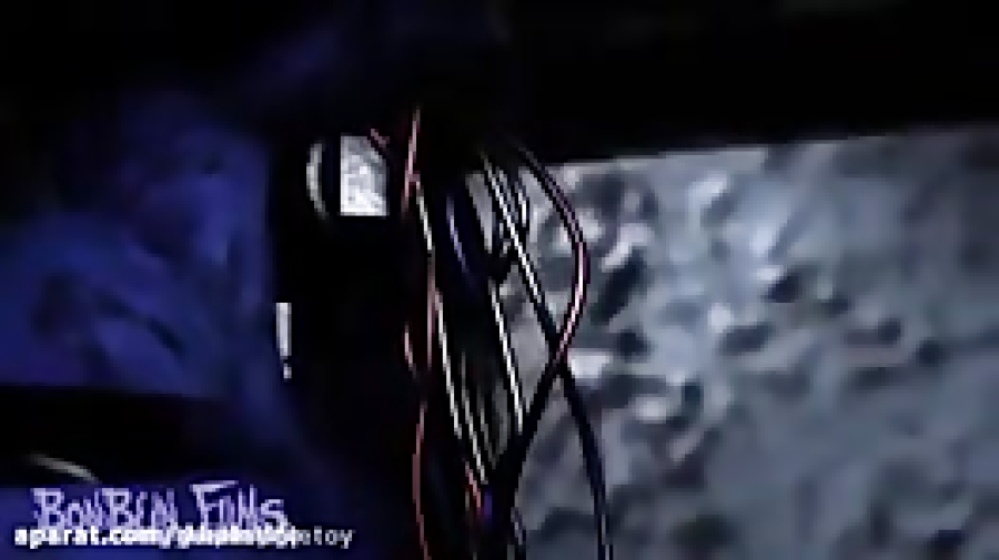 آهنگ ویدر بانی