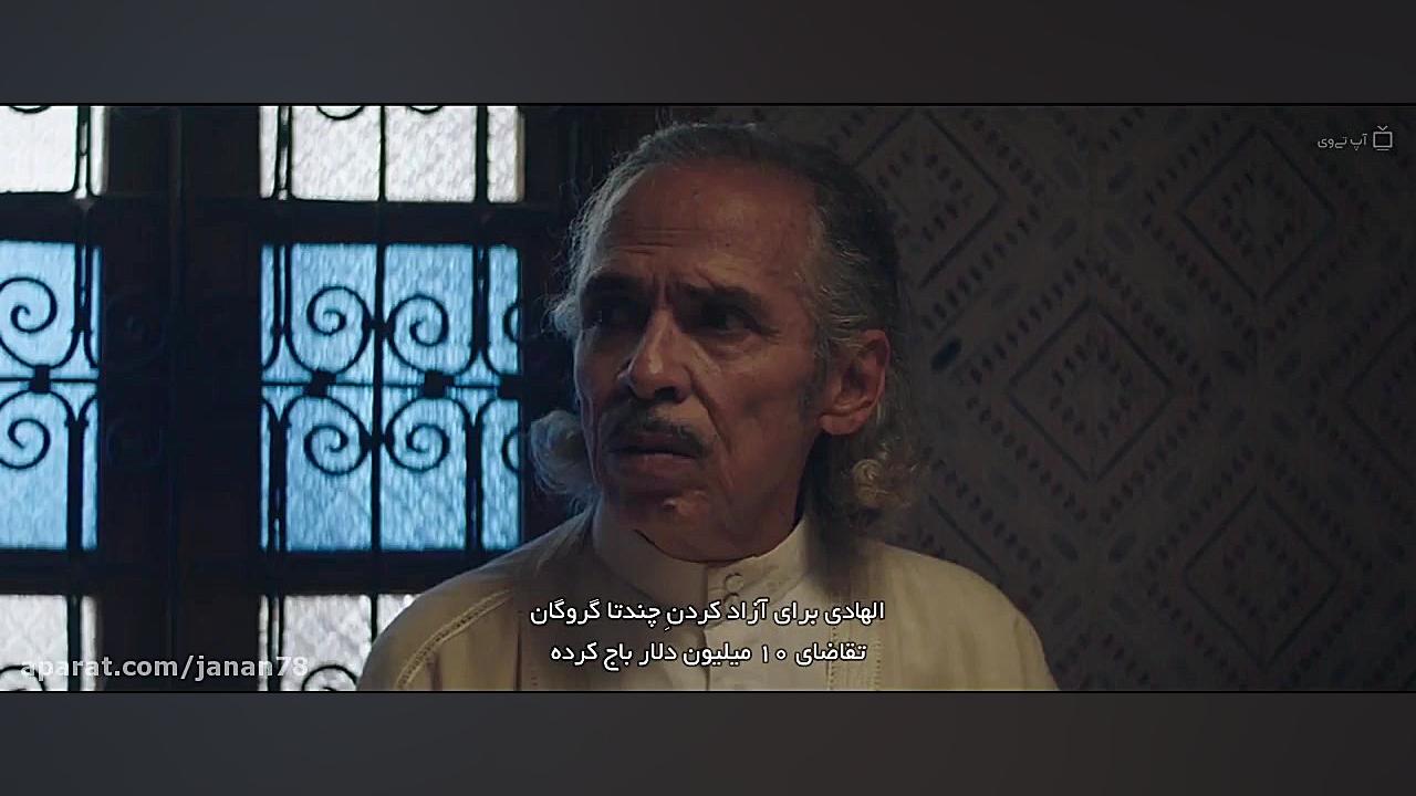 فیلم روز رستگاری Redemption Day 2021 دوبله فارسی زمان5836ثانیه