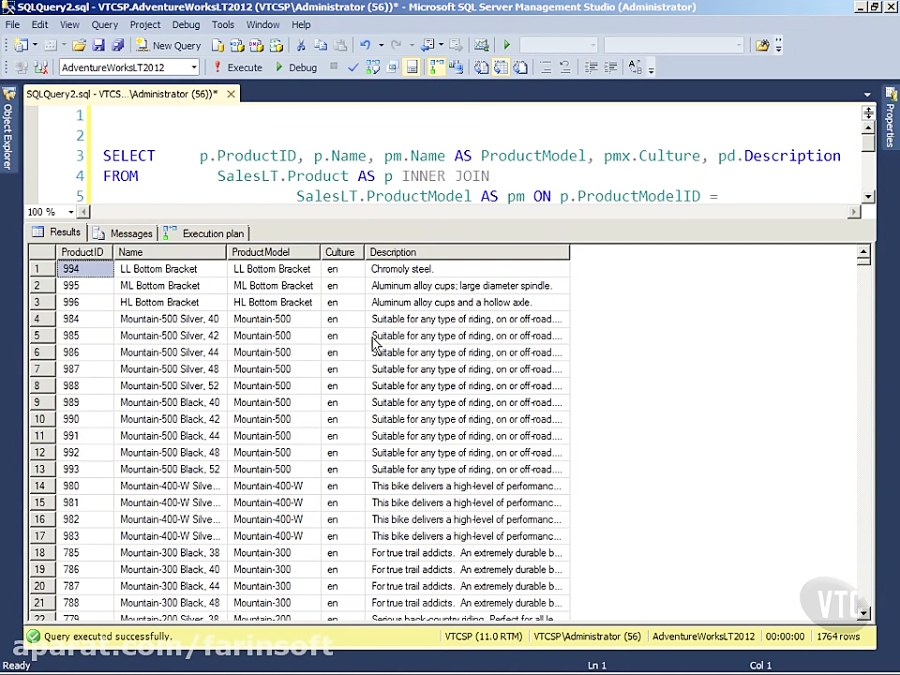 trainsignal windows server 2012 free download