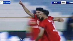 ویدیو پیش بازی پرسپولیس و الهل...