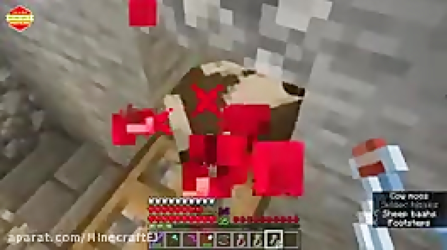 ماینکرافت مود خون آشام