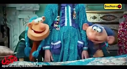 دانلود سریال کودکانه نارگیل قس...