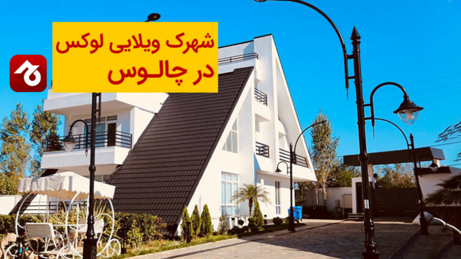 پوستر بزرگ