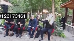 گروه نی و دف نوازی 09126173461 مراسم ترحیم مداحی مداح با نی و دف