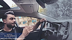 آهنگ کامران خلیلی مژدگانی