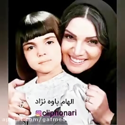 عکس بازیگران ایرانی