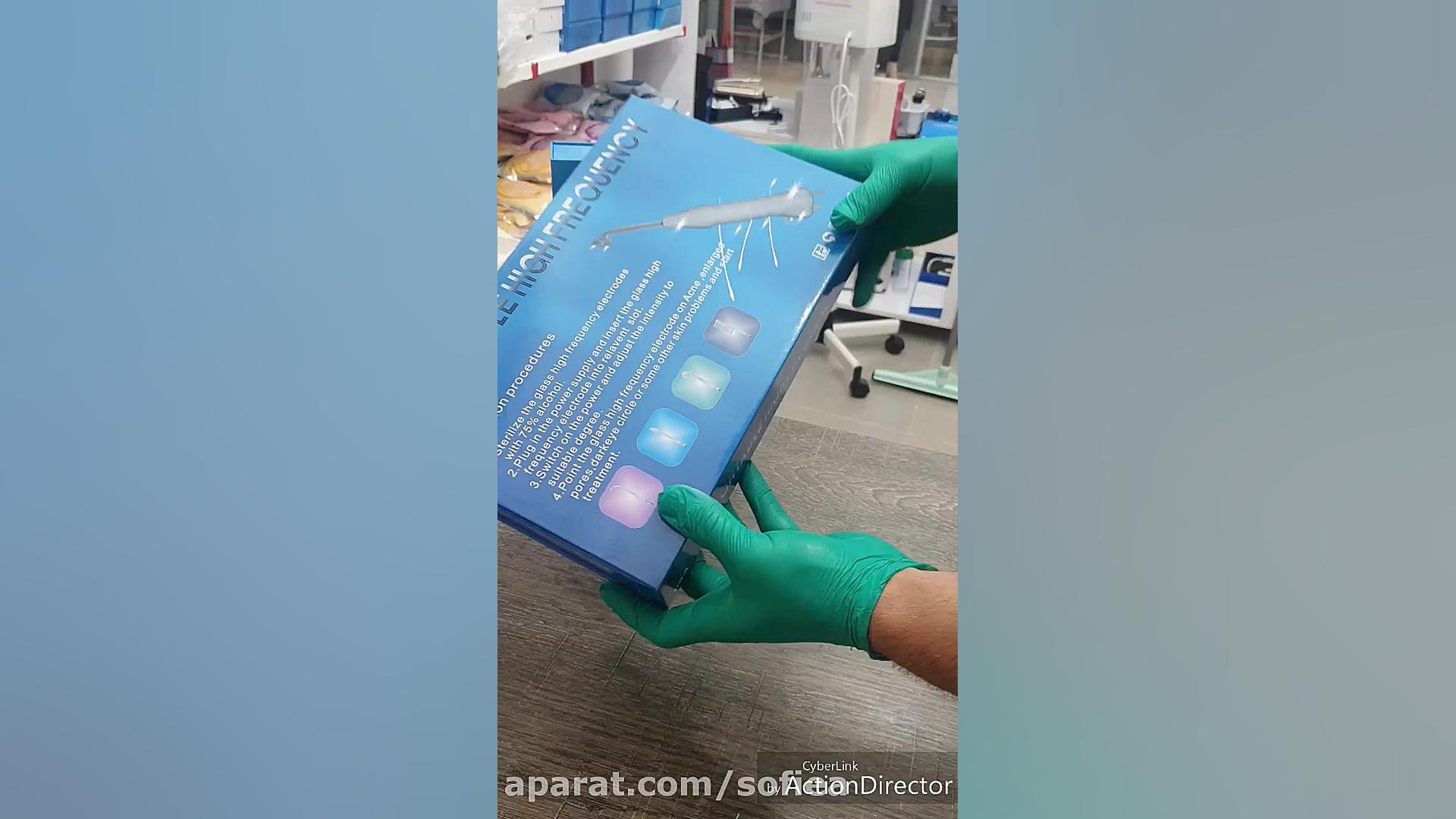 دستگاه هیدرودرمی پرتابل بلاگر هپروتی