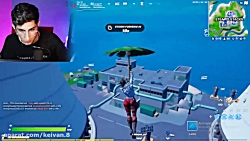 چه حرکتی زدم تو فورت (فیمس حاج...