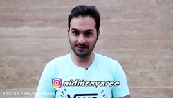 دوربین مخفی