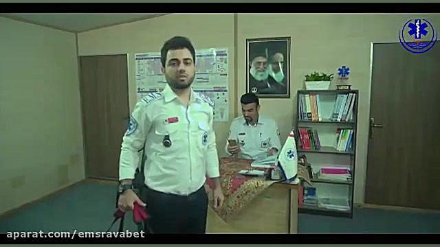 به مناسبت روز اورژانس لیفت ابرو