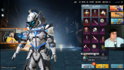 30k یوسی برای پرمیوم کریت جدید...