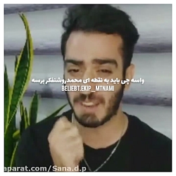 پسر خوش قلب:)))