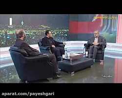 برنامه نگاه یک: روابط دوجانبه ایران با کشورهای همسایه