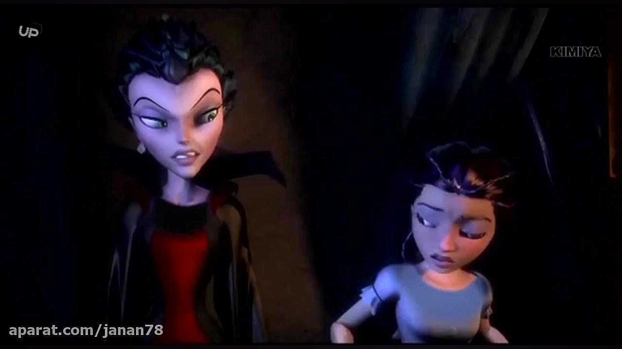 انیمیشن پرنسس های دوقلو The Princess Twins of Legendale دوبله فارسی زمان3613ثانیه