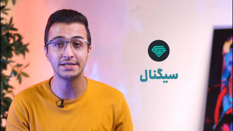 پوستر بزرگ