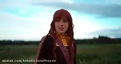 فروزان در دنیای واقعی