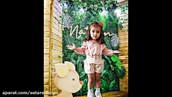 خدایی دارم مهربان خوب قشنگ