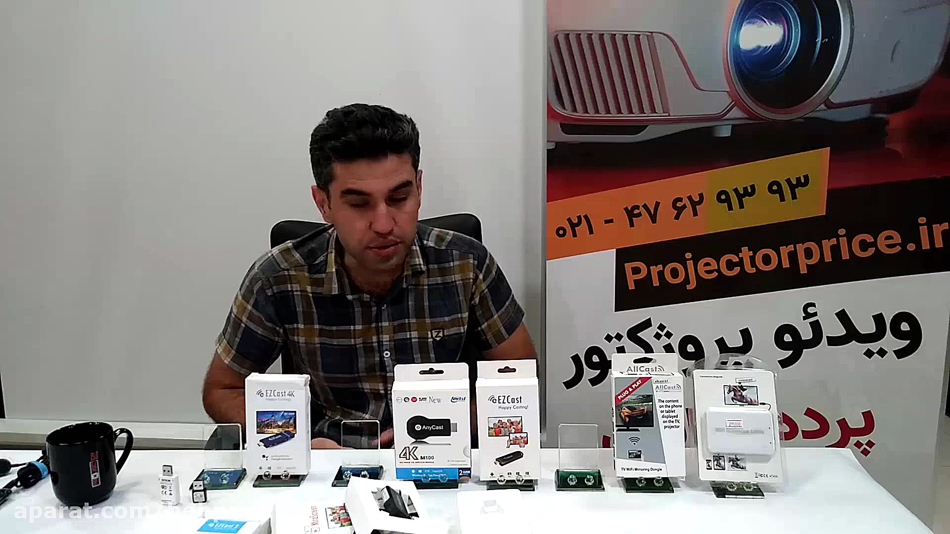 معرفی دانگل های بیسیم انتقال تصویر زمان412ثانیه