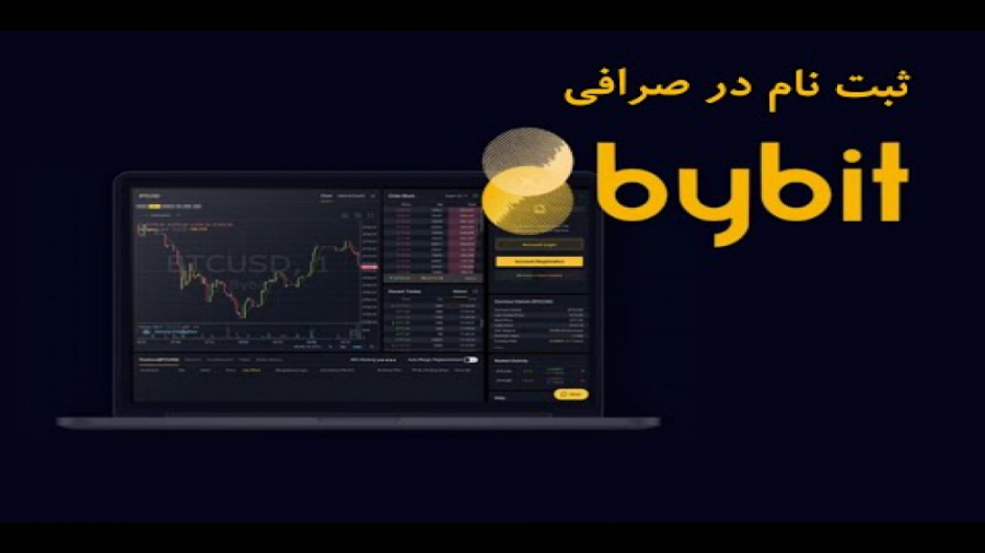 ثبت , صرافی , ByBit , بای , بیت , کنیم؟ , لینک , صرافی:
https: , testnet , bybit , com , en-US , invite?ref=B6RX1N