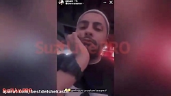 استوری های باحال و خفن متین ام...