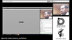 آموزش فتوشاپ استاد ابوطالبیان...