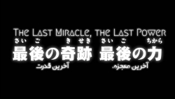 ماجراحویی دیجیمون: Digimon Adv...