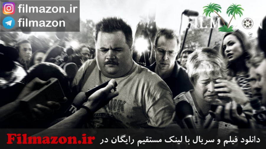 تریلر فیلم Richard Jewell 2019 زمان139ثانیه