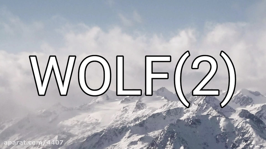 آهنگ WOLF 1