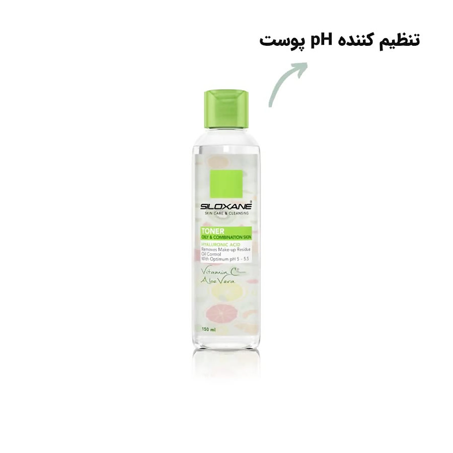 تونر پوست چرب سیلوکسان