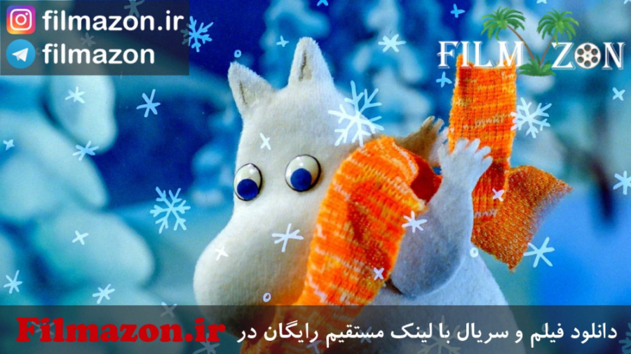 تیزر فیلم Moomins and the Winter Wonderland 2017 زمان30ثانیه