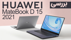 بررسی لپ‌تاپ هواوی میت‌بوک دی...