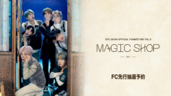 BTS پنجمین ماستـر بی تی اس &la...