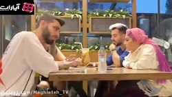 فارسی فرندز پیش پویان و پیمان...