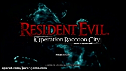 گیم پلی بازی Resident Evil Operation Raccoon City برای XBOX 360