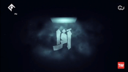 سریال افرا قسمت ۲۱ بیست و یکم