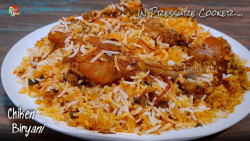 آموزش جدید آشپزی:: آشپزی جدید