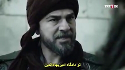 قیام ارطغرل قسمت ۱۲۸ زیرنویس ف...