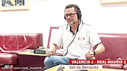 واکنش&zwnj;های بامزه توماس رون...